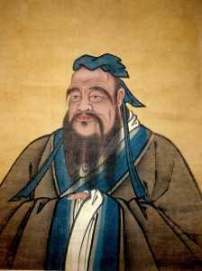 Конфуций цитаты и афоризмы